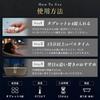 H.L.B. Bicarbonate Tablets Bath Additive, 5 Uses (20 Tablets), Unscented. [An Impressive Bathing Experience] Supervised by Mikuru Asakura and Kazuki H
