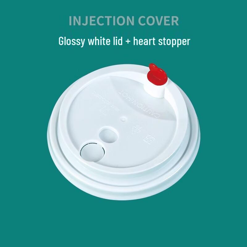 YiCang Disposable Double-Layer Hot Drink Paper Cup