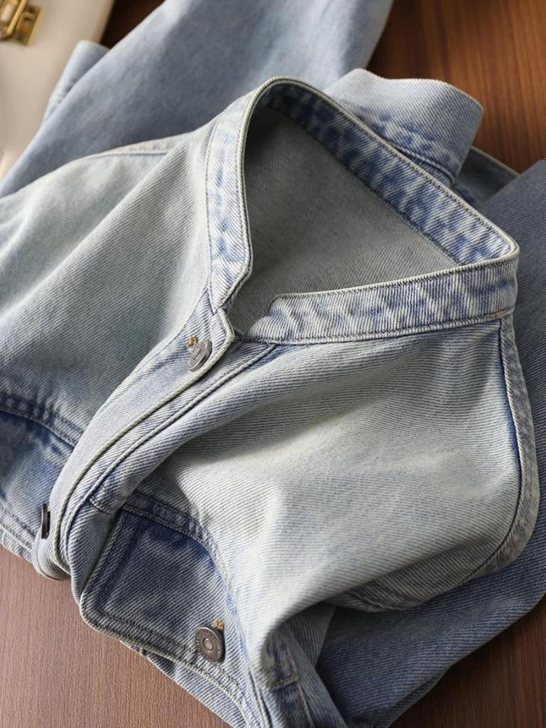 Women's Retro Distressed Long Sleeve Denim Jacket