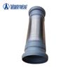 Beiben Heavy Truck Front Exhaust Bellows