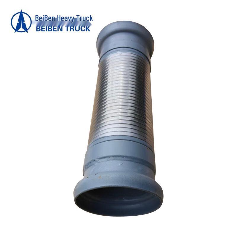 Beiben Heavy Truck Front Exhaust Bellows