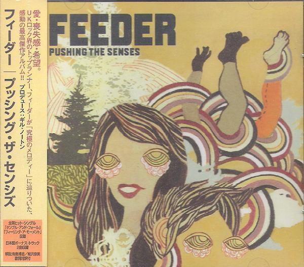 

CD FEEDER - PUSHING THE SENSES PCCY01725 Echo 2005 Japan ObiRock Used