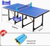 Folding Indoor Standard Size Movable Table Tennis Table with Free Shipping