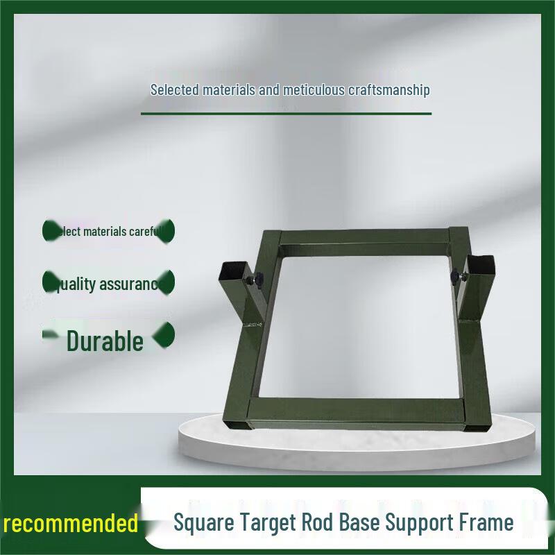 Shooting Target Stand