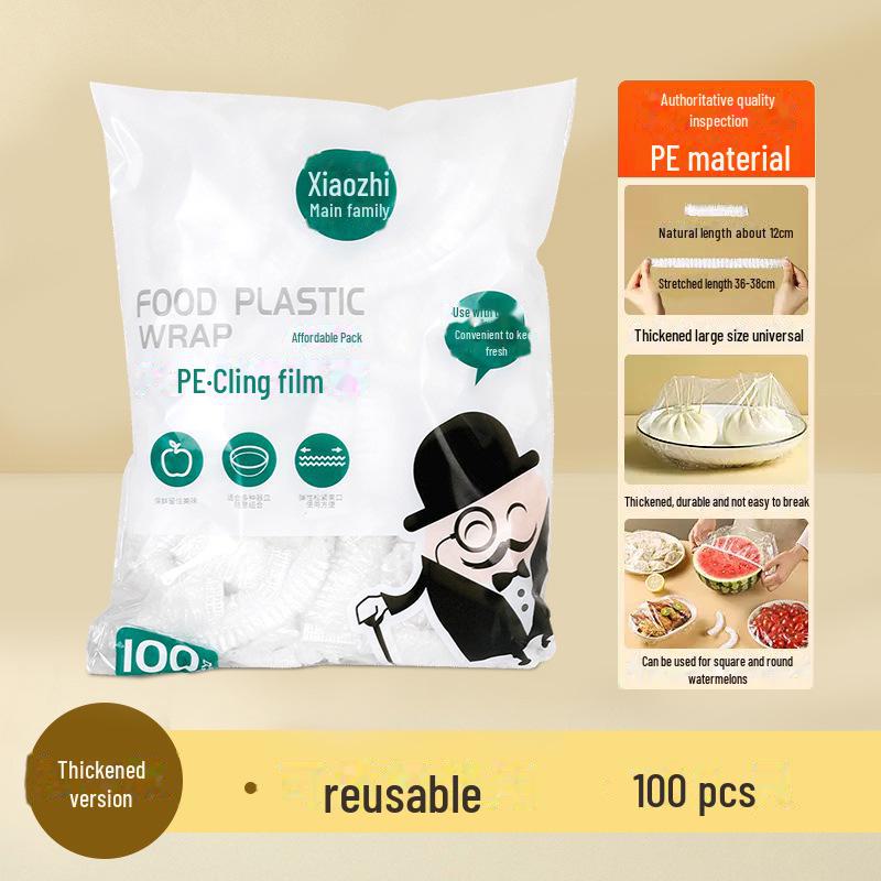 

Одноразовая полиэтиленовая пластиковая пленка для хранения в холодильнике и защиты от запахов 100 pcs hardcover edition