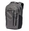 Atlas Explorer Backpack 195978288151 City Gray Heather One Size [Columbia]
