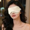 Double Sided Silk Eye Mask for Men Women Light Blocking Breathable for Travel Home Sleep Nap Rest