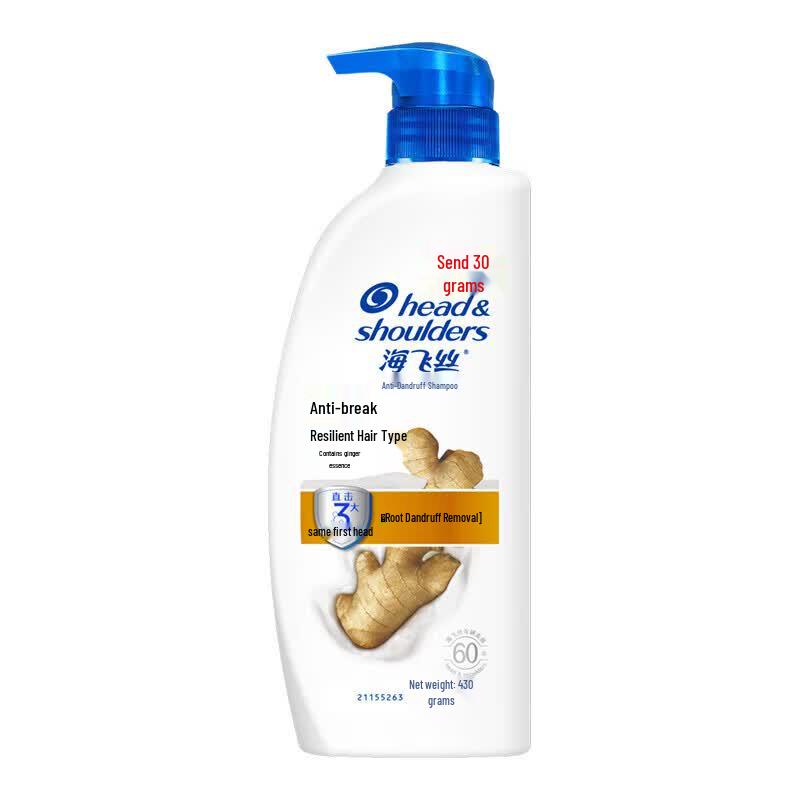 

Head & Shoulders Deep Clean Anti-Dandruff Shampoo 430g