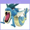 Adorabile Peluche Pokemon Blu Rosso Gyarados per Bambini 23 Pollici Regalo da Collezione