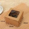 10Pcs 1/2/4/6 Holes Cupcake Boxes Transparent Window Pastry Cases New Cake Box  for Birthday Wedding