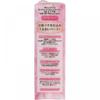 Canmake Moist Premium Primer 02   Ida Laboratories