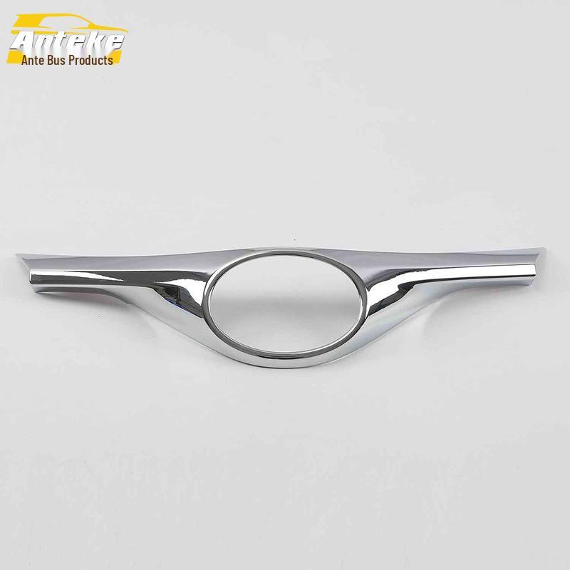 Ize Front Grille & Hood Protective Decorative Strip