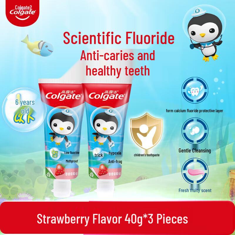 Colgate Kids Anti-Cavity Toothpaste