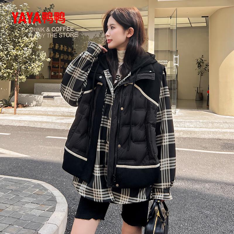 

Yaya Women s Down Vest & Shirt Two-Piece Set M