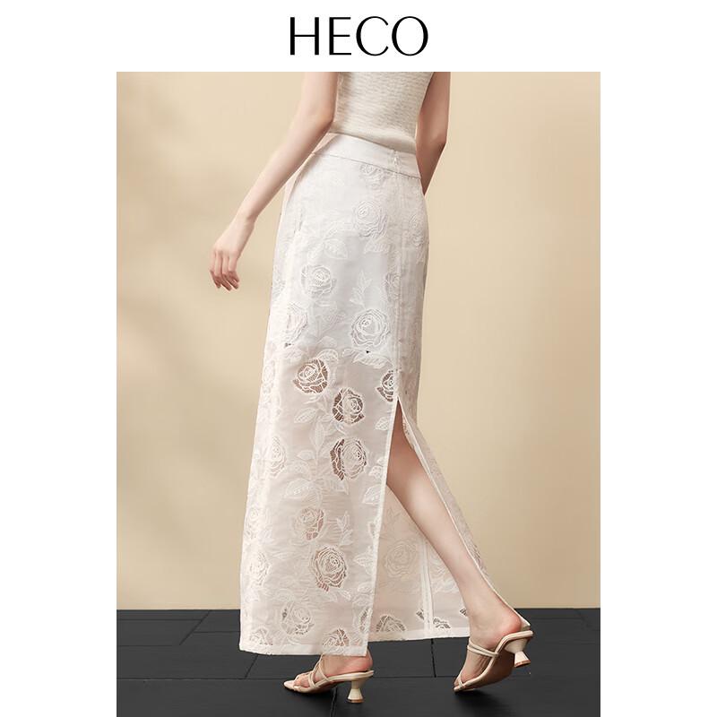 HECO Rose Embroidered Mid-Length Skirt M