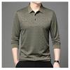 Mens Long Sleeve Jacquard Polo Shirt Business Casual Spring Autumn Top