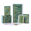 Xiang Yue 207 Hardened Poker and Playing Cards for Chess and Card Rooms