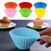 12 Pcs Reusable Silicone Baking Cup Round Baking Cups Dessert Pudding Ramekin Holders Kitchen Baking Cup Heavy Duty Cupcake Mold