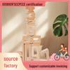 Natural Wood Color Building Blocks - Educational Toys for Toddlers and Kindergarten