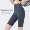 Double-Sided Tummy Control Shark Pants - Five-Pocket Hip Lift Cycling Leggings for Summer Yoga and Fitness