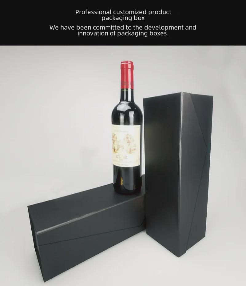Creative Four-Corner Folding Wine Gift Box with Lining