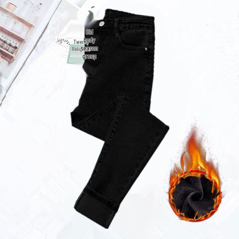 Women's 2025 Fleece-Lined High-Waisted Skinny Jeans - Winter Slimming Elastic Pencil Pants