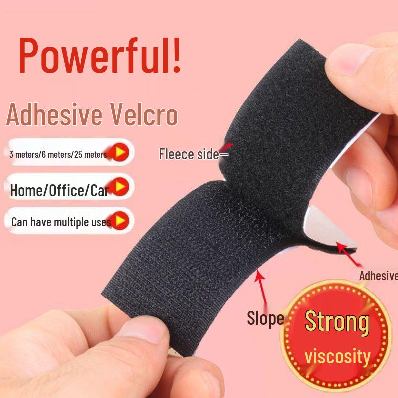 Strong No-Trace Magic Tape: Mosquito-Proof Curtain & Screen Adhesive, High Viscosity, Self-Adhesive Plastic Cloth.