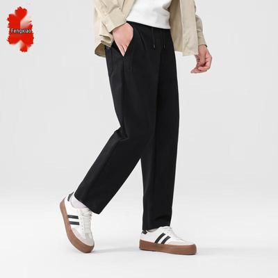 Men's Lyocell Tencel Loose Straight-Leg Casual Pants