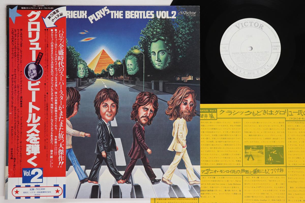 

LP Record FRANCOIS GLORIEUX - Francois Glorieux Plays The Beatles VIC2108PROMO VICTOR 1978 Japan Obi Classical Used