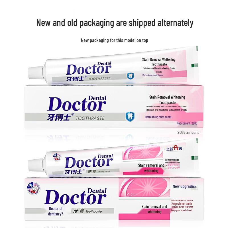 Dr. Ya Stain Removal Whitening Toothpaste