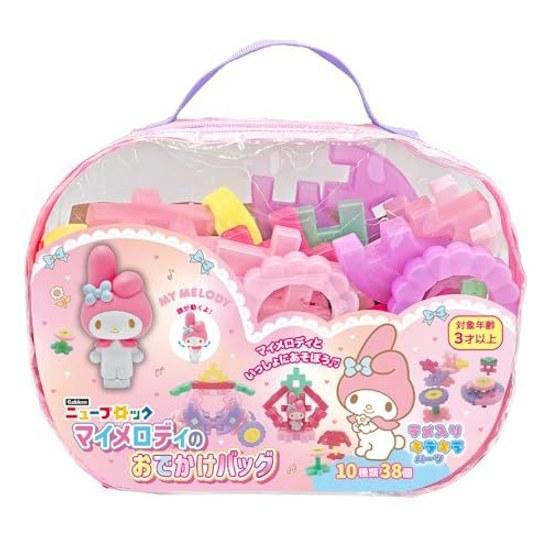 Gakken Block My Melody Travel Bag Target Age 3 Years Up Blocks 10 Types 38 Parts Figure 1 Piece 83091