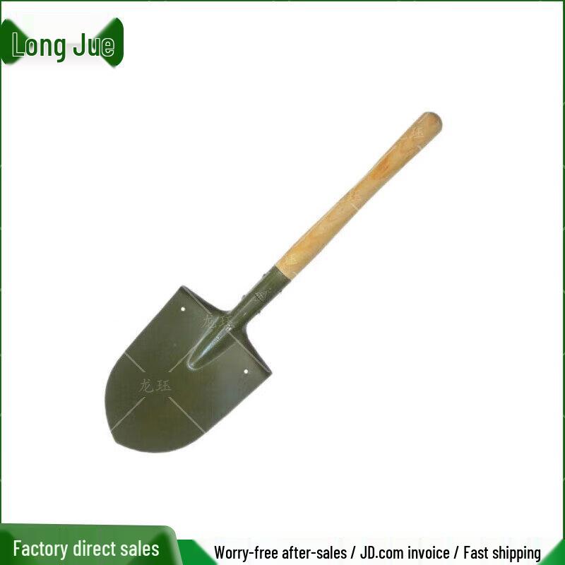 Longjue Engineer & Combat Shovel
