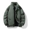 Winter Thickened Cotton-padded Clothes Men's Stand-up Collar Bread Clothes Loose Casual Cotton-padded Jacket