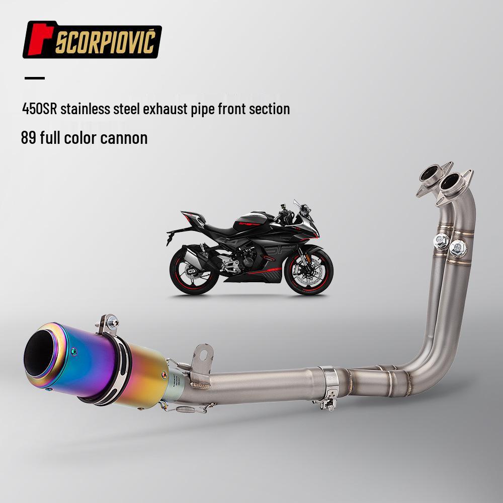 Stainless Steel Front Section 89 Cannon Muffler AR Silencer for CFMOTO 450SR - Easy Non-Destructive Installation