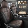 Coprisedili in Pelle per Toyota RAV4 Edizione Urbana 2024, 2.0L CVT 2WD, Stagione Unica, Copertura Completa