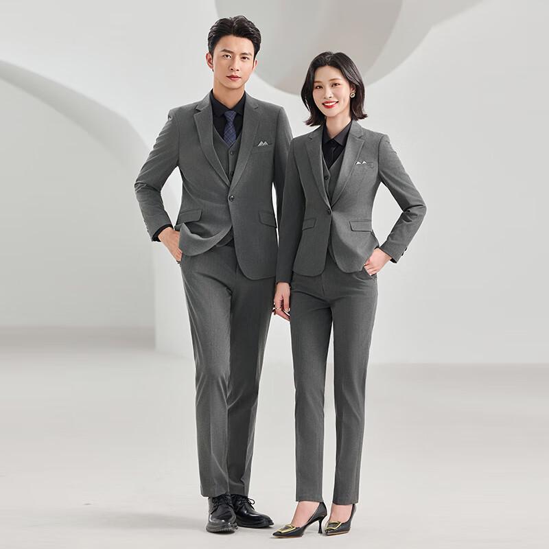 Unisex Professional Business Suit Set