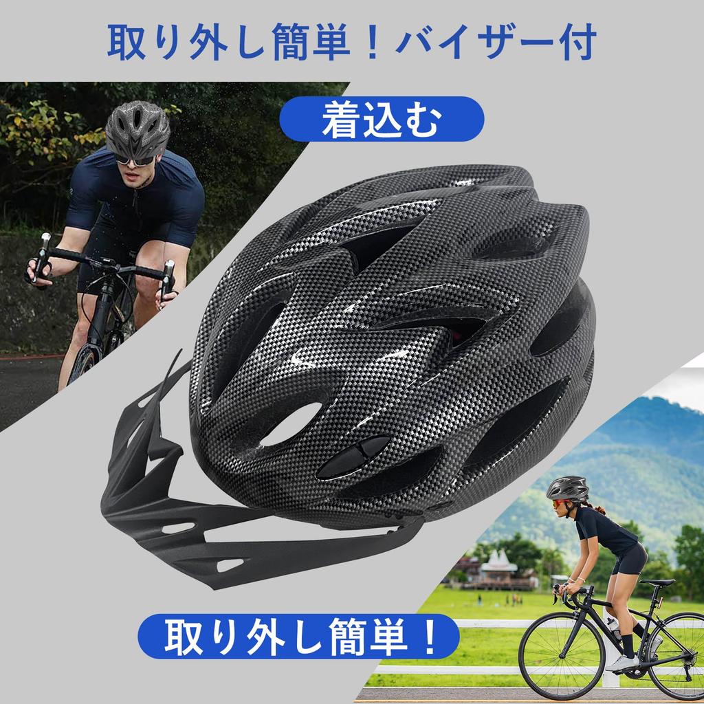 Genki Bicycle Helmet with SG Adjustable SG for Road with Sun for Men and Cycling Size L Mark, Unisex, Impact-Resistant, Lightweight, Size, Standard,