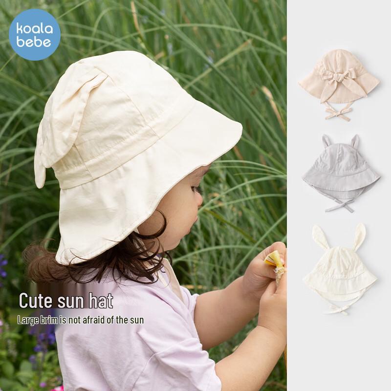 

Baby Wide Brim Sun Hat with 3D Animal Ears 52CM (3-5 Years)