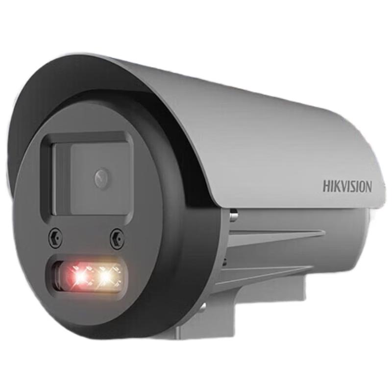 

HIKVISION 6MP HD Outdoor Explosion-Proof Security Camera CN plug (adapter included)
