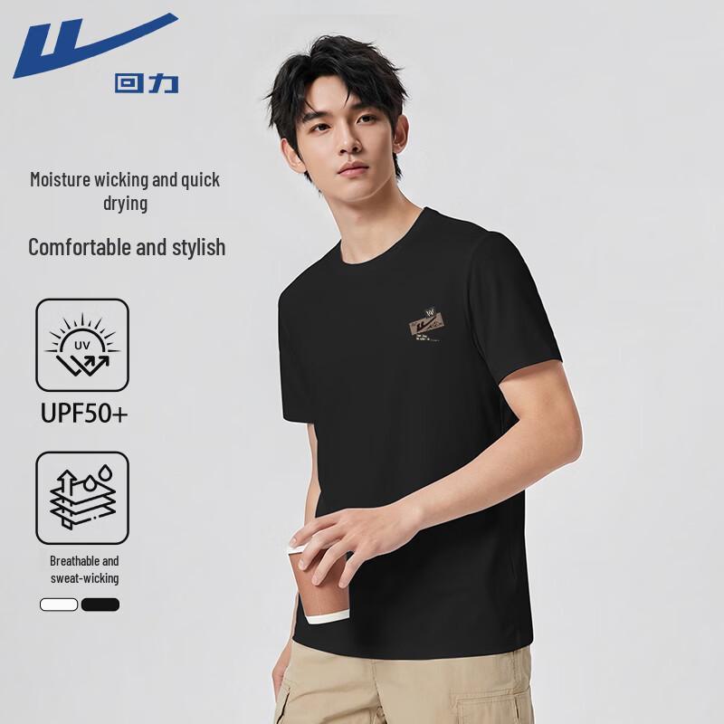 Warrior Men s Quick-Dry Breathable Loose-Fit Short-Sleeve T-Shirt L