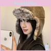 Trendy Unique And Gray Brown Pu Leather Womens Russian Hat For Fashionable Style Winter