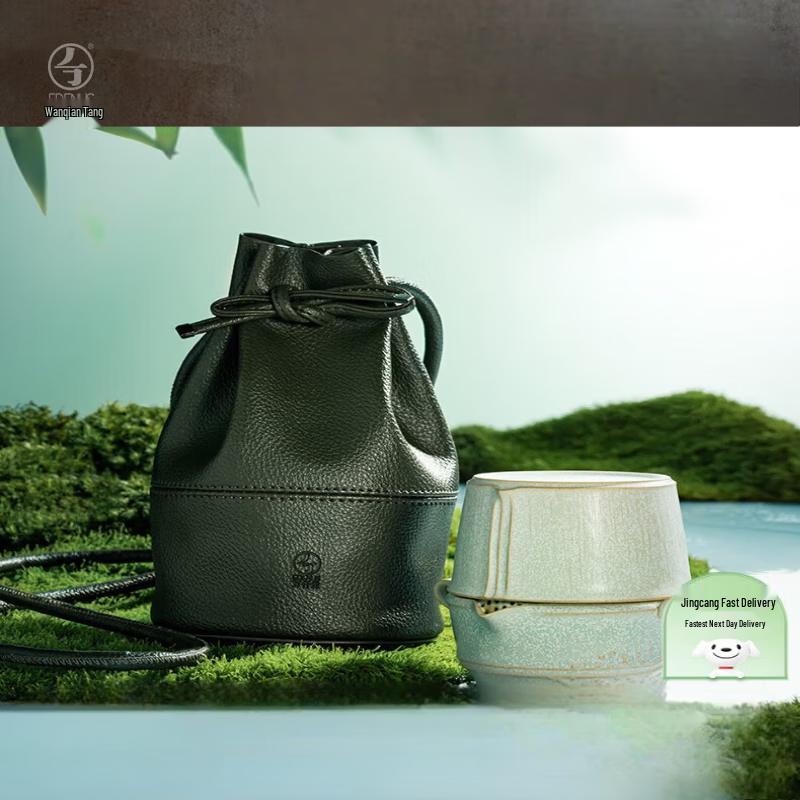 

Edenus Ceramic Travel Tea Set