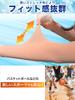 Korean UV Protection Cooling Arm Cool To the Sun [HUSTONY] Covers, Touch, -6℃, Summer, Protection, Women's (Beige)
