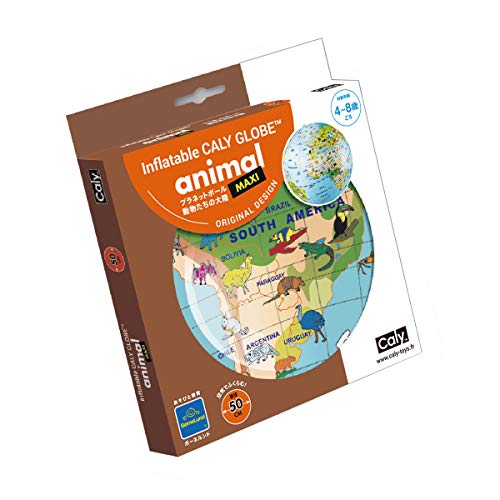 BorneLund Caly Planet Ball Animal Continent 50cm (Ages 4 and Up) CY049B