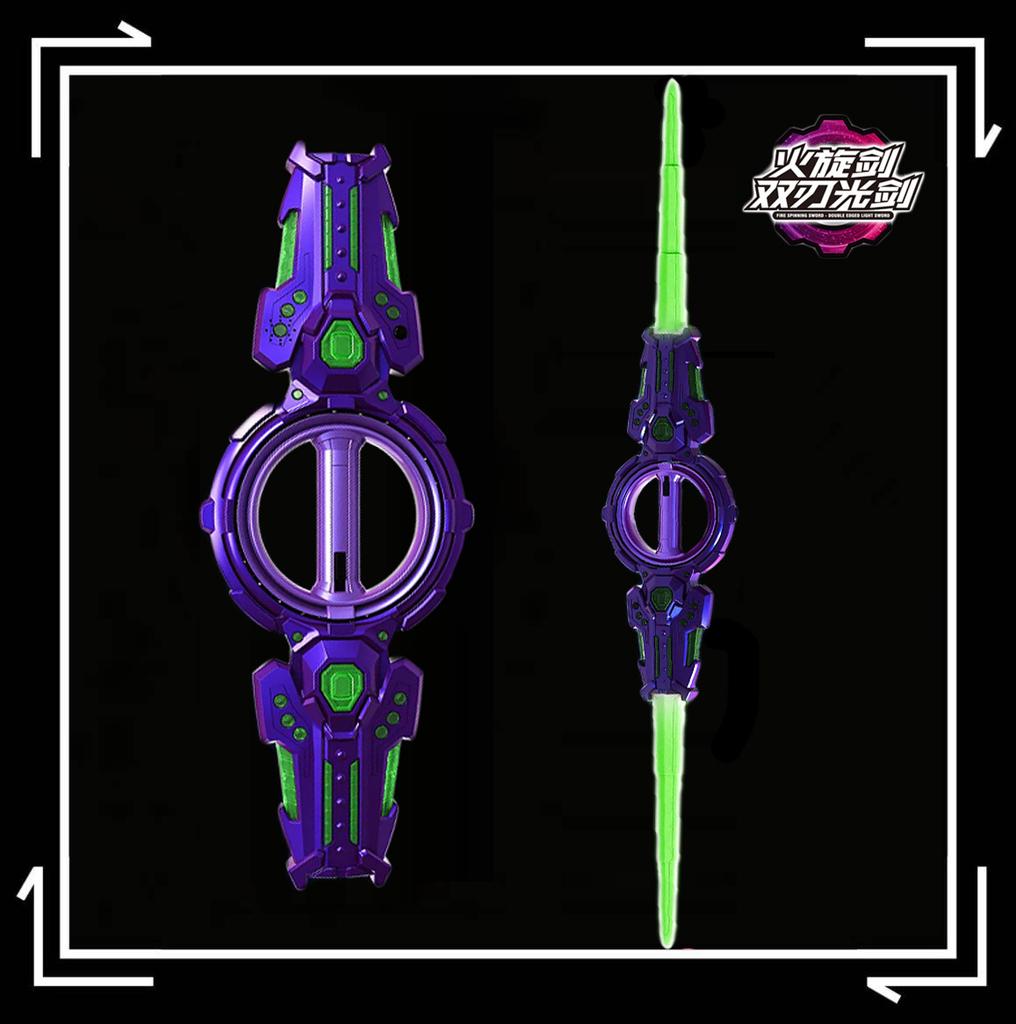 Flame Spin Sword Dual-Blade Lightsaber Double-Headed Retractable Laser Sword Bearing Rotation Cool Light Sound Effect Boy's Toy Sword