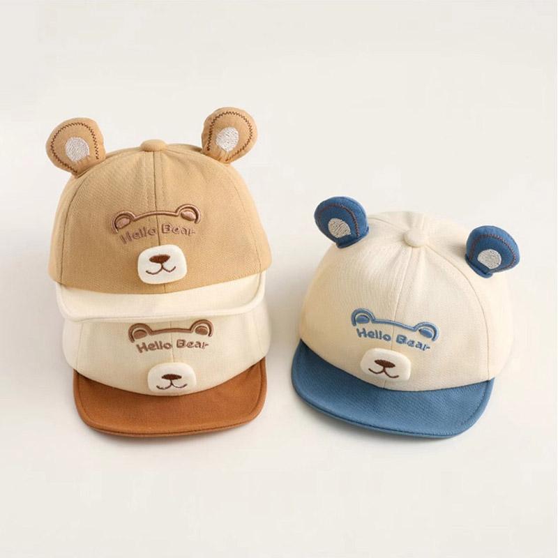 Cute Cartoon Baby Duck Tongue Hat Spring Kids Baseball Hats Boy Girl Sun Protection Peaked Cap 3-24Month Children Sunshade Visor
