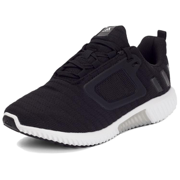 Adidas Climacool Fashion Comfortable Slip-Resistant Durable Low-Top Casual Running Shoes Women Sneakers Black BB1795