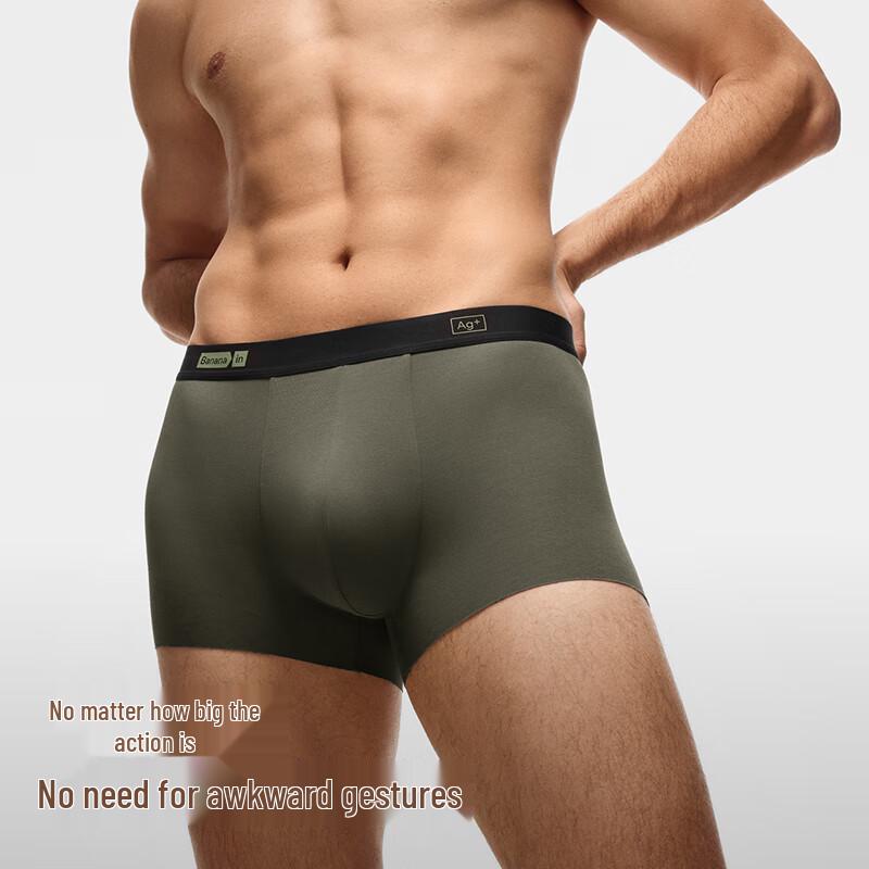 Beneath Silver Skin 708A Men's Modal Boxer Briefs 3-Pack