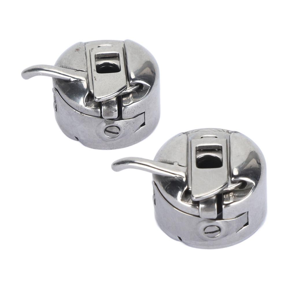 2pcs Steel Sewing Machine Bobbin Case Professional Flexible Metal Home Sewing Machine Part Universal Fit Precision