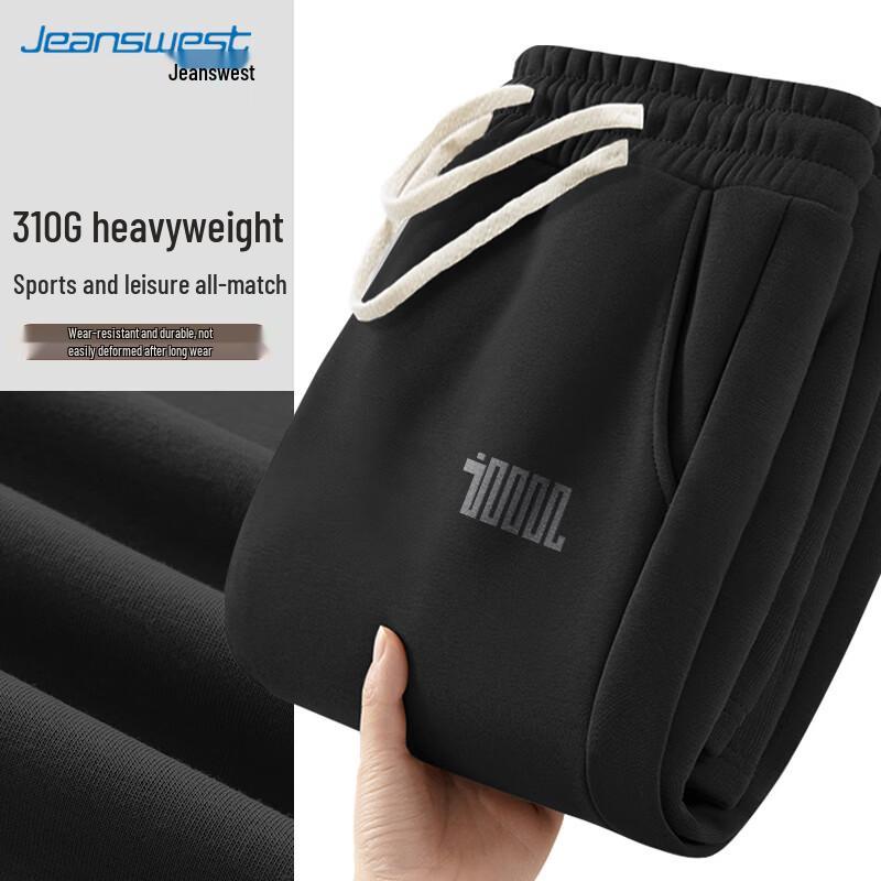 Jeanswest Men s Straight-Leg Elastic Waist Casual & Sport Pants 2XL